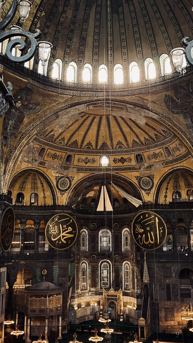 Hagia Sophia dome